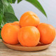 【顺丰包邮】新鲜水果杏子杏大黄杏酸杏子现摘现发孕妇应季当季水果2斤