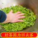 【48小时内发货】西湖龘杭州龙井茶明前新茶春茶雨前龙井绿茶茶叶散装罐装