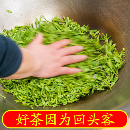 【48小时内发货】西湖龘杭州龙井茶明前新茶春茶雨前龙井绿茶茶叶散装罐装图片