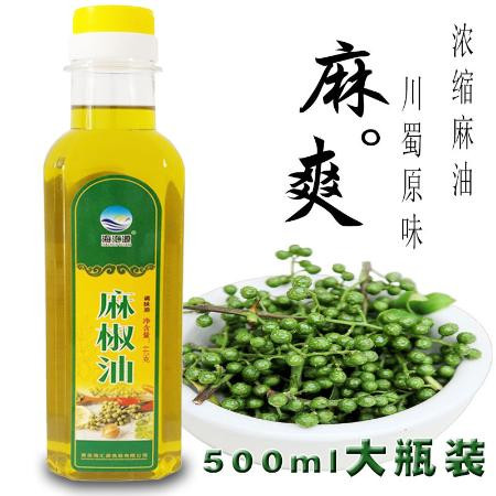 【48小时内发货】天然麻油特麻500ml/1000ml四川麻椒藤椒花椒油凉拌菜烧烤烤鱼米线香麻油图片