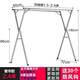 【48小时内发货】加厚不锈钢晾衣架X型落地折叠伸缩晒衣杆室内阳台家用双杆晒衣架