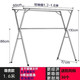 【48小时内发货】加厚不锈钢晾衣架X型落地折叠伸缩晒衣杆室内阳台家用双杆晒衣架