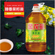 【48小时内发货】醇香菜籽油5L/桶 大桶植物油 家用菜籽油