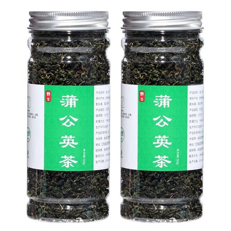 【买1罐发2罐】蒲公英茶蒲公英根茶菊花茶玫瑰花茶组合50g【48小时内发货】