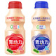 【日期新鲜】原味胃动力乳酸菌饮品340ml*6瓶12瓶酸奶牛奶益生菌饮料整箱批发