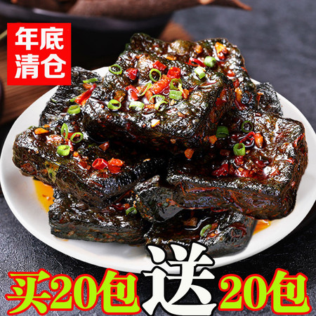 【买20送20】正宗油炸臭豆腐豆干湖南特产香辣休闲零食图片