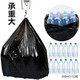 【超划算】厨房垃圾袋加厚家用大号手提一次性黑色塑料袋批发