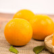 黔阳冰糖橙子时令新鲜水果净重毛重甜橙非永兴麻阳橙