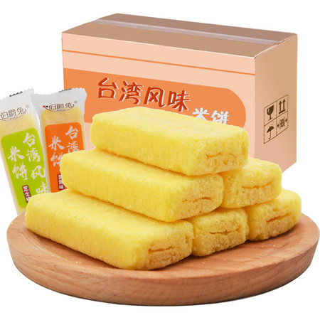 台湾米饼膨化玉米饼干整箱糙米卷能量棒休闲零食品大礼包图片