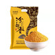 【5斤新米】5斤山西农家养胃黄小米月子米五谷杂粮小米饭宝宝米小黄米