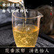  2023年新茶茉莉花茶特级浓香型茶叶广西横县莉花茶飘雪茶叶春茶散装罐装125g