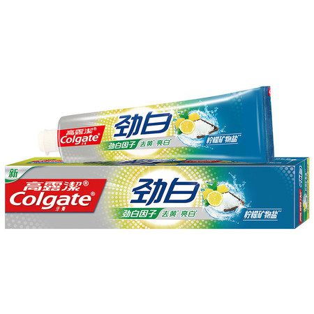 高露洁（Colgate）劲白系列 柠檬矿物盐亮白牙膏120g *3支装(产品组合发3支) 清新口气