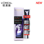 欧莱雅/LOREAL 复颜玻尿酸水光充盈全脸淡纹眼霜30ml