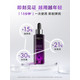 欧莱雅/LOREAL  青春密码密集肌能精华液50ml