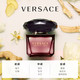 范思哲/VERSACE  香味随机发女士香水小样5ml*3礼盒装