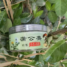 舜福园 【潍坊诸城馆】蒲公英养生茶叶茶45g*2盒装（领券立减5元）