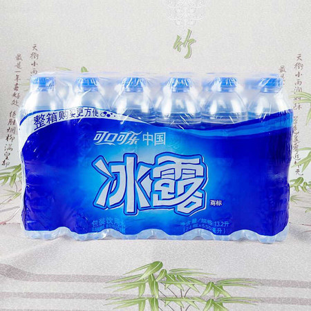 冰露饮用水550ml*24瓶/箱饮用冰露矿泉水包邮图片