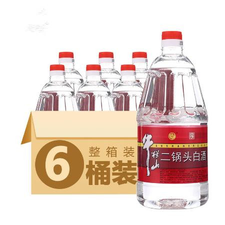 【牛欄山】二鍋頭牛桶42度清香型桶裝泡酒2000ml*6桶白酒整箱