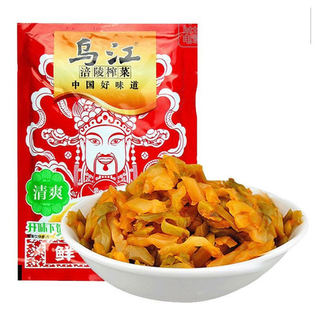 【活动价】涪陵榨菜乌江清爽榨菜22g/80g10袋鲜脆菜丝多下饭菜咸菜香辣菜美味