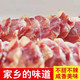 【限时限量33.9元】500g江西土猪肉手工腊肠腊肉咸味香肠腊肠农家土特产自制腊味特产