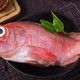 红石斑鱼整条鲜活速冻深海大眼鱼富贵鱼海鲜水产刺少肉多