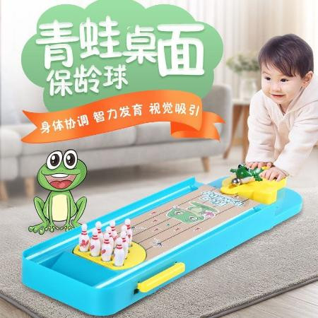 儿童玩具青蛙保龄球抖音同款亲子互动桌面游戏益智玩具发射台迷你