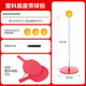 乒乓球训练器室内兵浜球自练神器发球机防近视网红儿童球拍玩具