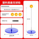 乒乓球训练器室内兵浜球自练神器发球机防近视网红儿童球拍玩具