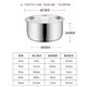 【盆带盖】不锈钢汤盆三件套加厚带盖油盆打蛋盆调料缸汤锅汤碗