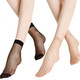 【5双/20双】钢丝袜短丝袜子女短筒薄款春夏季不勾丝肉色天鹅绒袜