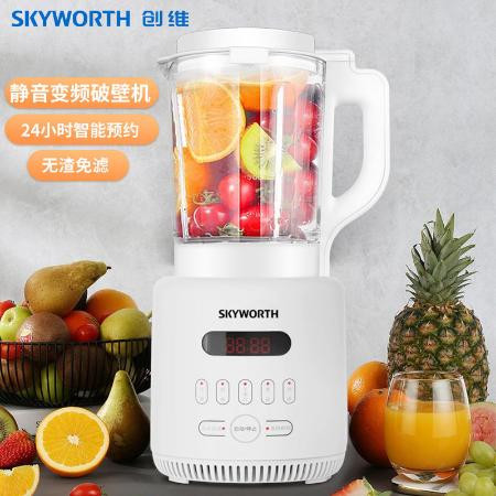 创维/SKYWORTH 创维轻音破壁机家用全自动豆浆机多功能无渣免过滤料理养生机