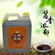 【领券减10元/48h发货】山西老陈醋2.5L/桶山西特产粮食酿造老醋养人增香添色