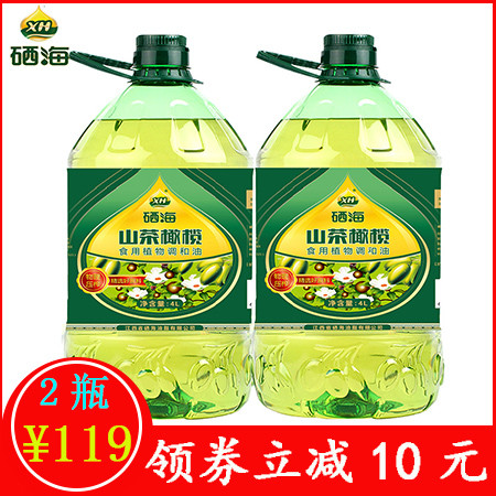 【领券减10元/4L*2桶】硒海山茶橄榄食用植物调和油4L/桶非转基因物理压榨低油烟