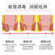 【领券立减10元 24小时发货】芊茗草 本草痔疮抗菌膏20g*2舒疮断痔肛裂便血男女肛门内外混和痔
