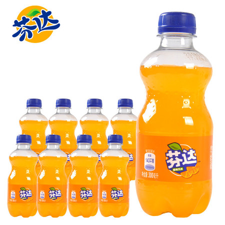 橙味碳酸饮料汽水饮品PET300ml*8瓶可口可乐出品迷你瓶装