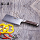 张小泉檀六件刀具套装 钼钒钢不锈钢切片刀 德国进口厨房厨房菜刀