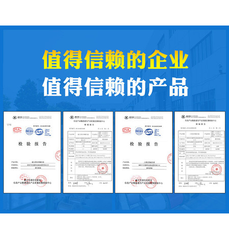 超六类非屏蔽双绞线055无氧铜网线 cat6类千兆网络线300米足