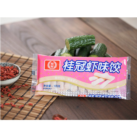 桂冠 虾饺110g 超值热卖 桂冠就是好吃（满88包邮）图片