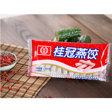 桂冠 燕饺100g 超值热卖 桂冠就是好吃（满88包邮）