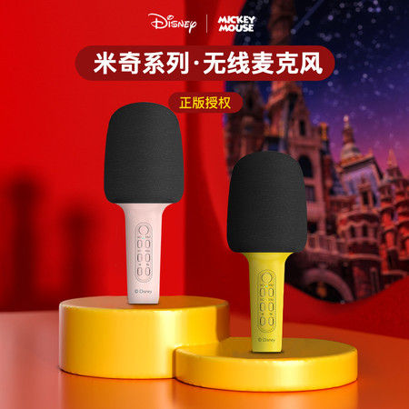 迪士尼/Disney 唱歌机音响一体无线麦克风 CE-823图片