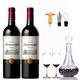 法国原酒进口红酒干红葡萄酒750ml*2支装双支两瓶送礼2瓶礼盒套装