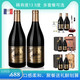 法国进口红酒葡萄酒赤霞珠干红750ml2支礼盒装 整箱6瓶特价正品