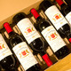 法国进口红酒整箱6支礼盒装赤霞珠14度干红葡萄酒中秋过节送礼酒