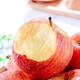 【冰糖心】现摘嘎啦红苹果水果新鲜当季3/5/10斤脆甜红富士丑苹果