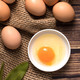 【40枚高山鸡蛋】大别山新鲜鸡蛋粮食喂养 高山土鸡蛋初生蛋月子柴鸡笨鸡蛋