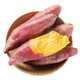 【现挖现发】红薯新鲜鸡蛋黄板栗红薯小香薯番薯地瓜批发2/5/10斤