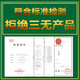 【买6瓶发整箱】荷花酒贵州酱香型白酒整箱53度粮食酒 500ml瓶装