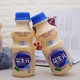 【12瓶箱装19.9元】牛奶胃动力乳酸菌饮品早餐酸奶饮料340ml*12瓶原味益生菌饮料整箱牛奶