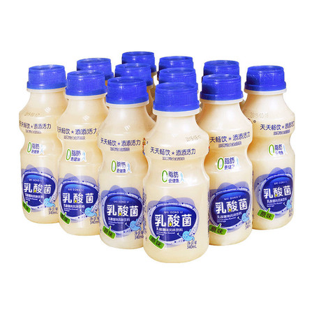 【12瓶箱装19.9元】牛奶胃动力乳酸菌饮品早餐酸奶饮料340ml*12瓶原味益生菌饮料整箱牛奶