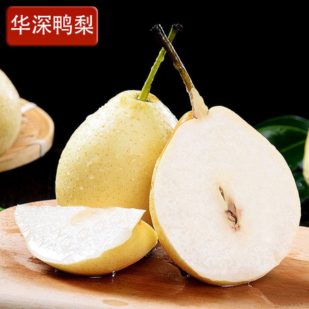 【华深】河北鸭梨新鲜水果梨子新鲜多汁单果200G以上净果5斤图片
